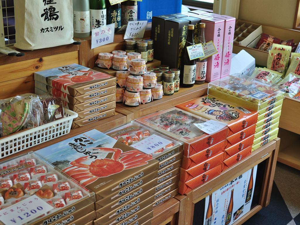 Sazu Onsen Yusho Hotel Kami  Luaran gambar